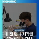 정성치과기공소 이미지