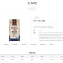 나드리독 이미지