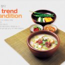고향토종순대국