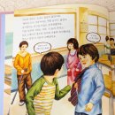 다:행복한 우리 가족 이미지