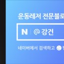 군산시-00306 이미지