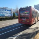 BRT버스환승공영차고지 이미지