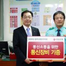 중부약국 이미지
