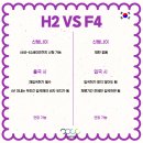 장원건설기계 이미지