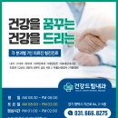 지산 제1공영주차장 네이버블로그