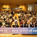 삼성의료재단 이미지