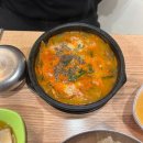 국민돼지 | [대구] 칠곡 국밥 맛집 국민돼지국밥 보건대점 방문 후기