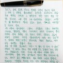 토지-3 이미지