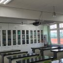 연희중학교 이미지