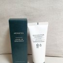 래향 | [아로마티카]리플레니싱리브-인 트리트먼트 내돈내산 구매후기