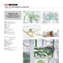 성진건축사사무소 이미지