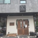 GS25 하남신장 | 하남 감성 카페 &#39;수우(SOOWOO)&#39;본점 후기