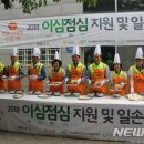 달성군유가면한정보건진료소 이미지