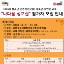 김해청소년문화의집 이미지