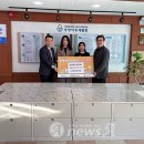 동방아동재활원 이미지