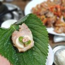 한방모텔 | 대전 선화동 족발 맛집 손이가어죽칼국수 주차장