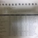 연희동자치회관 이미지