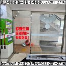 봉봉약국 이미지