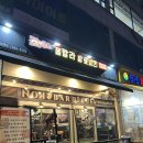 [행신맛집] 행신 바베큐 치킨 맛집 “훌랄라참숯바베큐 행신”