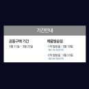 연소잉