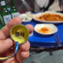 양덕동295 | 맛집,창원맛집]시원한 야장 느낌의 포장마차 가성비 안주와 맛있는 안주 : 마산 양덕동 소담포차 방문 후기