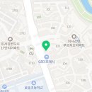 하삼동커피 미사강변푸르지오점 이미지