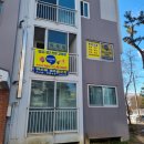 중문초등학교 병설유치원 이미지