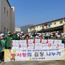 황간면사무소 이미지