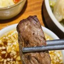 심형래의불꽃양대창 - 서구 평리로 162 | 심형래의불꽃양대창