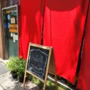 번영로 56 버스정류장 이미지