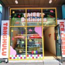 칠금11길 이미지