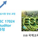 원보 이미지