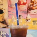 빽다방수원금곡칠보점 - 36529 | 빽다방 아메리카노 칼로리, 사이즈, 가격 솔직 후기