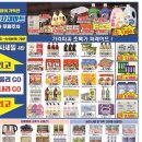 심학산로(2) 이미지