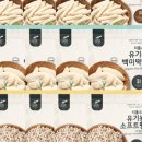 리틀스푼