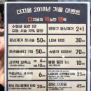 지움의원 이미지