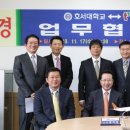 (주)티웨이항공 아시아투데이