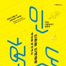 인쇄정보센터 이미지