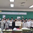 승지초등학교 이미지