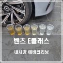포니카디테일링
