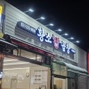 우가돈가 이미지