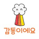 돈까스짱평택