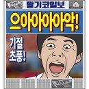 지웰헤어샵 이미지
