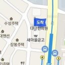 웅내과의원 이미지