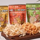 푸디셔스 이미지