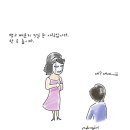 퉁수곡 Daum카페