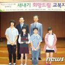 지원 네이버블로그