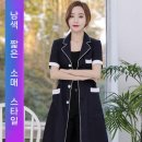 영영사 | 약사 가운 전문성과 스타일을 동시에