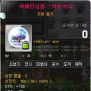 멍스토리 이미지
