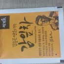 이일건축사사무소